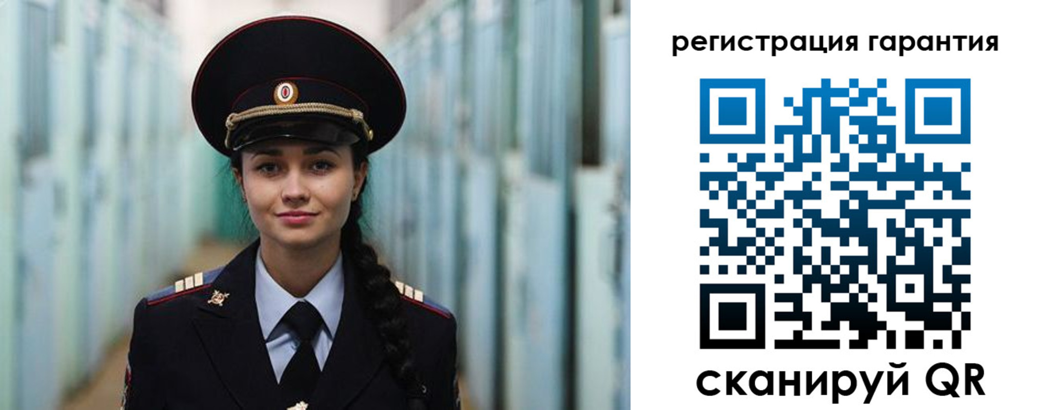 временная регистрация адрес в Армавире
